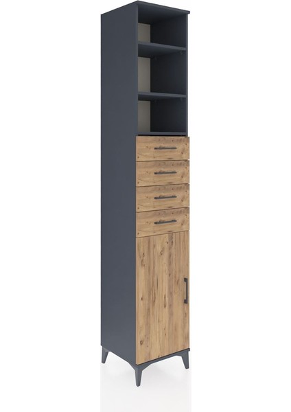 Hyperion Dolap 4 Raflı 4 Çekmeceli Tek Kapaklı 44X44X243 Antrasit-Çam fiyatları