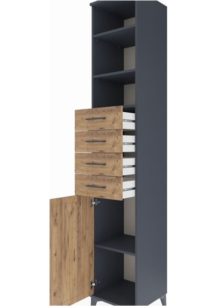 Hyperion Dolap 4 Raflı 4 Çekmeceli Tek Kapaklı 44X44X243 Antrasit-Çam indirimleri