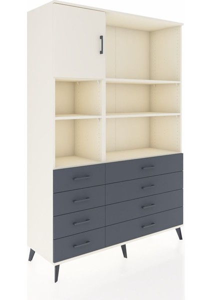 Hyperion Dolap 7 Raflı 8 Çekmeceli Tek Kapaklı 132X44X195 Aytaşı-Aytaşı/antrasit fiyatları