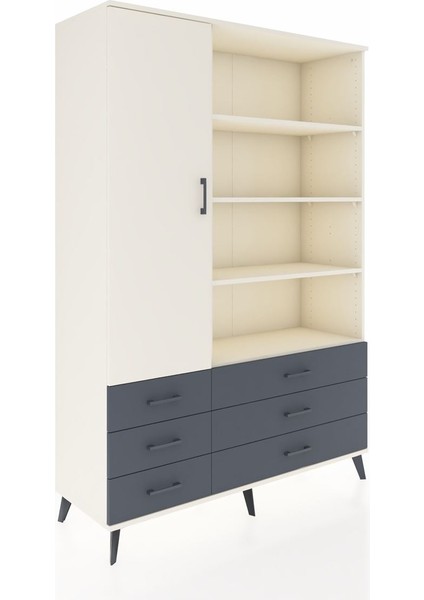 Hyperion Dolap 8 Raflı 6 Çekmeceli Tek Kapaklı 132X44X195 Aytaşı-Aytaşı/antrasit fiyatları