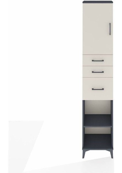 Arges Dolap 3 Raflı 3 Çekmeceli Tek Kapaklı 44X30X221 Antrasit-Aytaşı