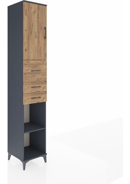 Hyperion Dolap 4 Raflı 3 Çekmeceli Tek Kapaklı 44X44X243 Antrasit-Çam fiyatları