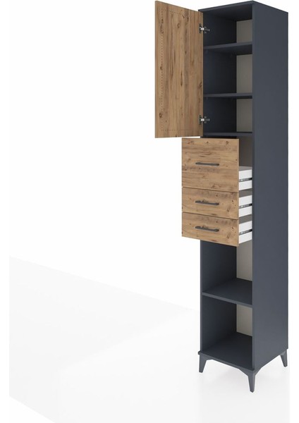 Hyperion Dolap 4 Raflı 3 Çekmeceli Tek Kapaklı 44X44X243 Antrasit-Çam fırsatları