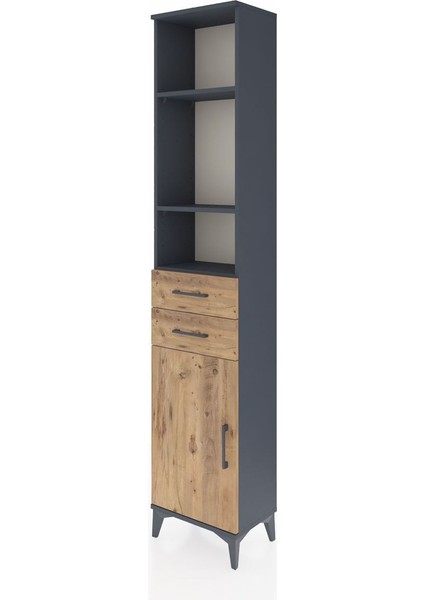 Arges Dolap 4 Raflı 2 Çekmeceli Tek Kapaklı 44X30X221 Antrasit-Çam modelleri