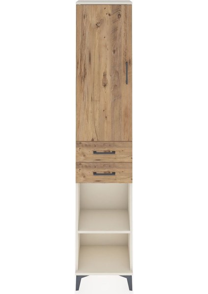 Arges Dolap 4 Raflı 2 Çekmeceli Tek Kapaklı 44X30X221 Aytaşı-Çam