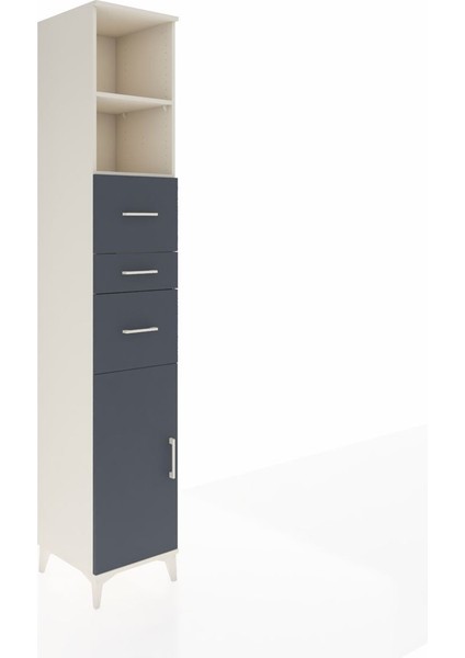 Hyperion Dolap 3 Raflı 3 Çekmeceli Tek Kapaklı 44X44X243 Aytaşı-Antrasit fiyatları