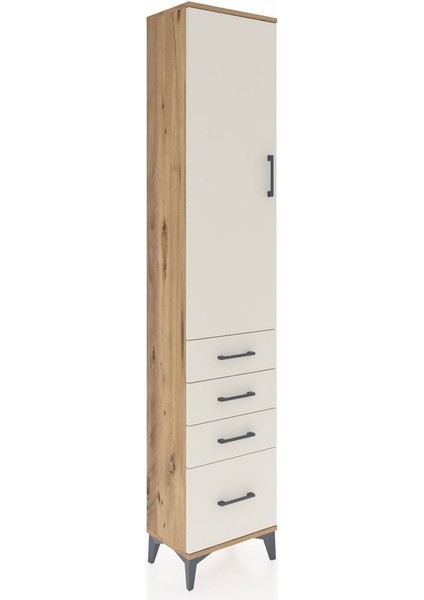 Arges Dolap 3 Raflı 4 Çekmeceli Tek Kapaklı 44X30X221 Çam-Aytaşı fiyatları