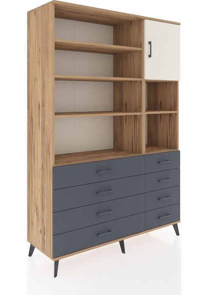 Hyperion Dolap 8 Raflı 8 Çekmeceli Tek Kapaklı 132X44X195 Çam-Aytaşı/antrasit fiyatları