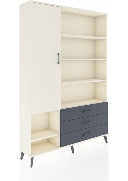 Arges Dolap 9 Raflı 3 Çekmeceli Tek Kapaklı 132X30X195 Aytaşı-Aytaşı/antrasit fiyatları
