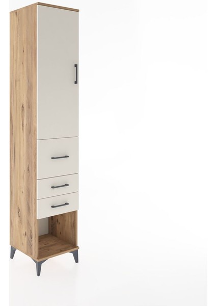 Hyperion Dolap 3 Raflı 3 Çekmeceli Tek Kapaklı 44X44X221 Çam-Aytaşı fiyatları