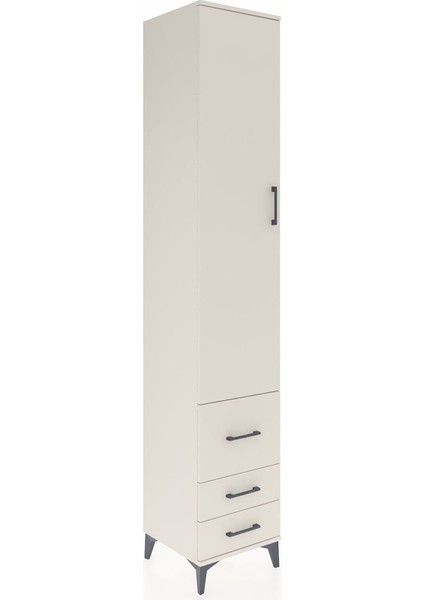 Hyperion Dolap 5 Raflı 3 Çekmeceli Tek Kapaklı 44X44X243 Aytaşı-Aytaşı fiyatları