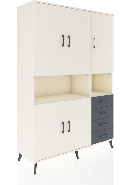 Hyperion Dolap 7 Raflı 4 Çekmeceli 5 Kapaklı 132X44X195 Aytaşı-Aytaşı/antrasit fiyatları