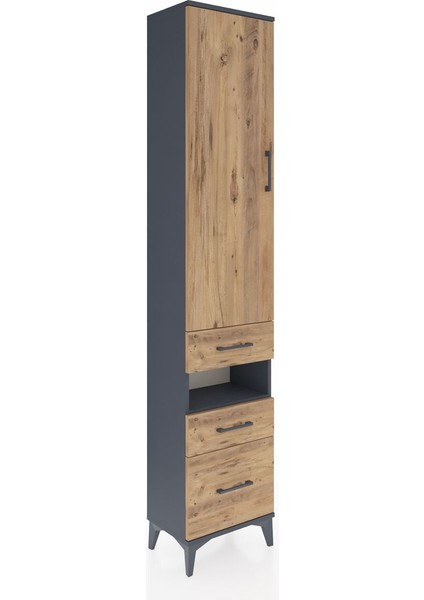 Arges Dolap 4 Raflı 3 Çekmeceli Tek Kapaklı 44X30X221 Antrasit-Çam fiyatları