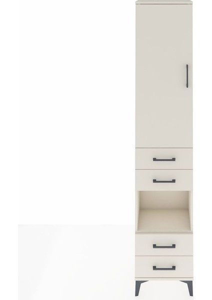 Arges Dolap 4 Raflı 4 Çekmeceli Tek Kapaklı 44X30X221 Aytaşı-Aytaşı