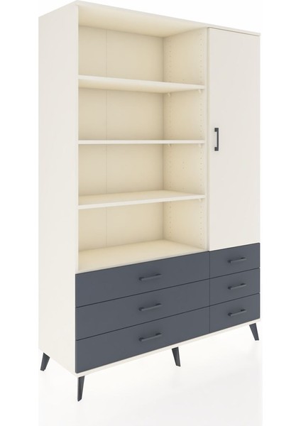 Hyperion Dolap 8 Raflı 6 Çekmeceli Tek Kapaklı 132X44X195 Aytaşı-Aytaşı/antrasit fiyatları