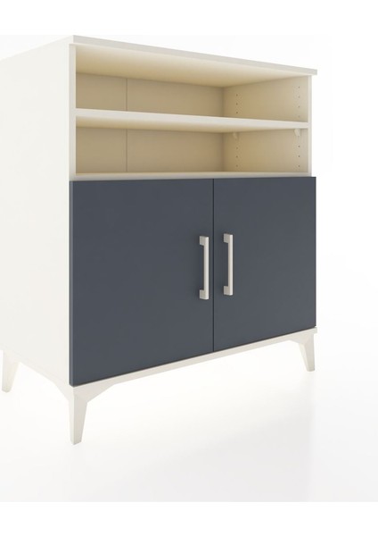 Hyperion Şifonyer 4 Raflı 2 Kapaklı 88X44X96 Aytaşı-Antrasit fiyatları