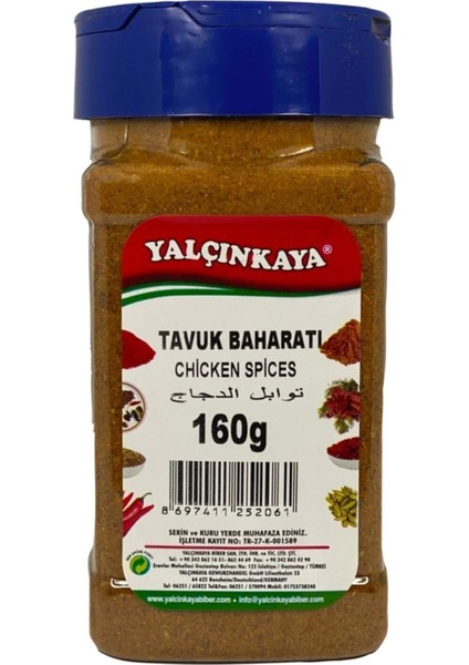 Köfte Baharatı 160GR