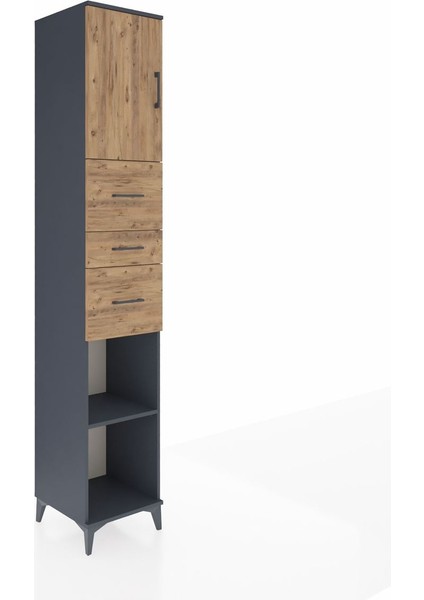 Hyperion Dolap 3 Raflı 3 Çekmeceli Tek Kapaklı 44X44X243 Antrasit-Çam fiyatları