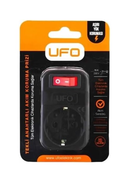 Tekli Akım Korumalı Anahtarlı Priz 16A 250V, Max 3500W Aşırı Yük Koruması (Siyah) fiyatları