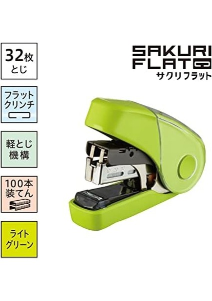HD-10FL3K/LG Sakuri Düz Zımba, 32 Yedek Iğne Tutar, 100 Ekstra Iğne Tutar, Sarı-Yeşil modelleri