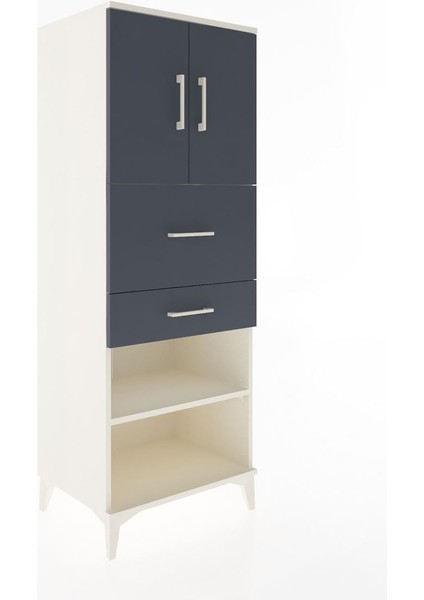Hyperion Dolap 3 Raflı 2 Çekmeceli 2 Kapaklı 60X44X163 Aytaşı-Antrasit fiyatları