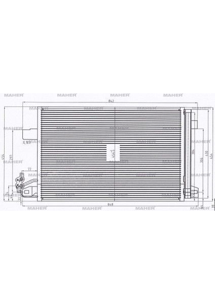 RADYATÖR KLİMA TRANSPORTER T6 2009-2015 2.0TDI BRAZING 7E0820411D fiyatları