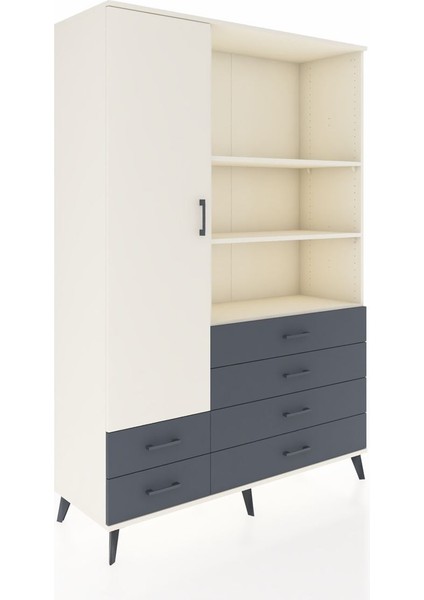 Hyperion Dolap 7 Raflı 6 Çekmeceli Tek Kapaklı 132X44X195 Aytaşı-Aytaşı/antrasit fiyatları