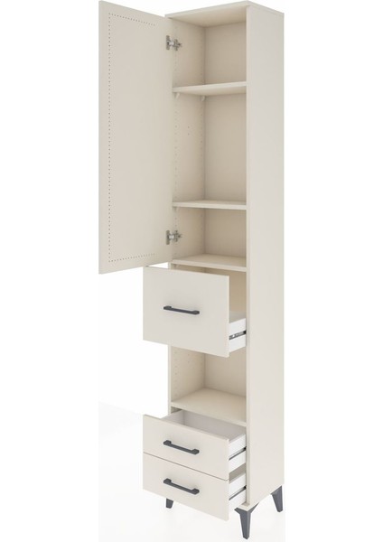 Arges Dolap 4 Raflı 3 Çekmeceli Tek Kapaklı 44X30X221 Aytaşı-Aytaşı fırsatları