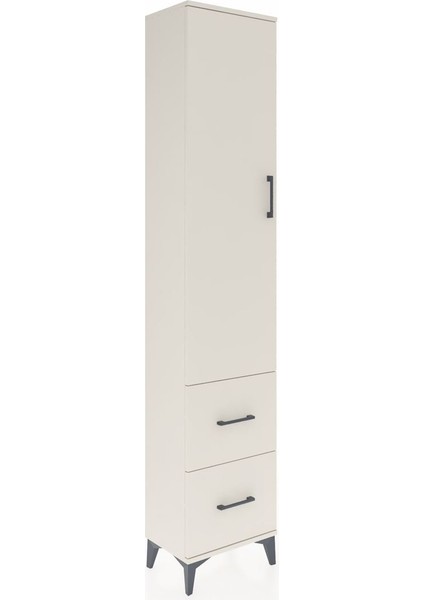 Arges Dolap 4 Raflı 2 Çekmeceli Tek Kapaklı 44X30X221 Aytaşı-Aytaşı fiyatları