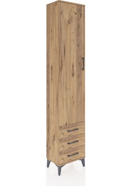 Arges Dolap 4 Raflı 3 Çekmeceli Tek Kapaklı 44X30X221 Çam-Çam fiyatları