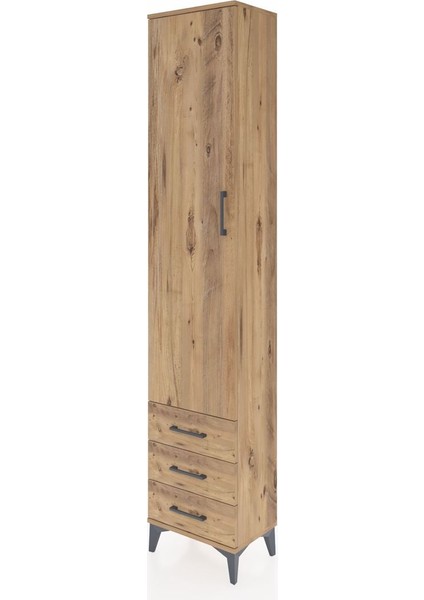 Arges Dolap 4 Raflı 3 Çekmeceli Tek Kapaklı 44X30X221 Çam-Çam modelleri