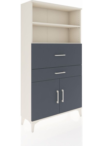 Arges Dolap 3 Raflı 2 Çekmeceli 2 Kapaklı 88X30X163 Aytaşı-Antrasit fiyatları