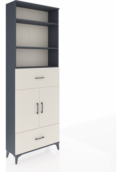 Arges Dolap 5 Raflı 2 Çekmeceli 2 Kapaklı 88X30X243 Antrasit-Aytaşı fiyatları
