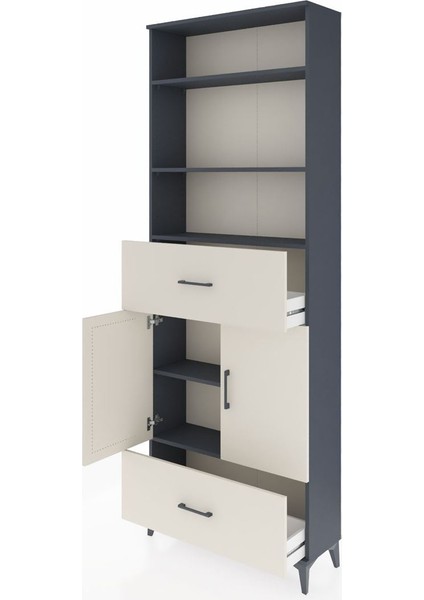 Arges Dolap 5 Raflı 2 Çekmeceli 2 Kapaklı 88X30X243 Antrasit-Aytaşı fırsatları