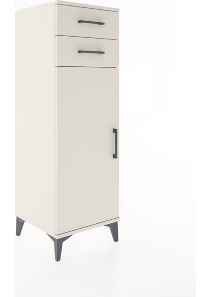 Hyperion Dolap 2 Raflı 2 Çekmeceli Tek Kapaklı 44X44X134 Aytaşı-Aytaşı fiyatları