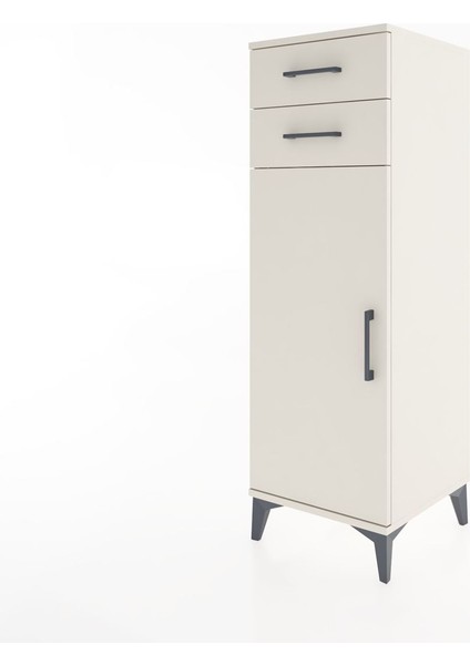 Hyperion Dolap 2 Raflı 2 Çekmeceli Tek Kapaklı 44X44X134 Aytaşı-Aytaşı modelleri
