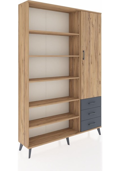 Arges Dolap 9 Raflı 3 Çekmeceli Tek Kapaklı 132X30X195 Çam-Çam/antrasit fiyatları