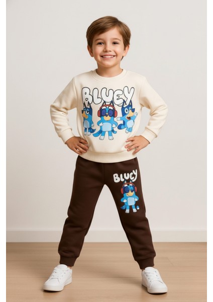 Karakter Baskılı Krem, Kahverengi Çocuk Eşofman Takımı (2 Iplik Kumaş)