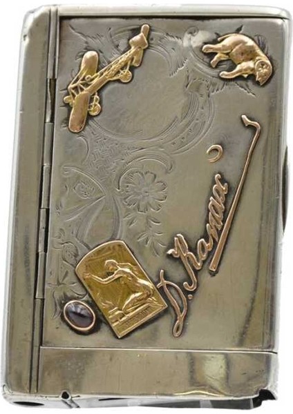 Motifi Altın Işlemeli Damgalı Rus Yapımı Gümüş Tütün Tabakası AOB1060