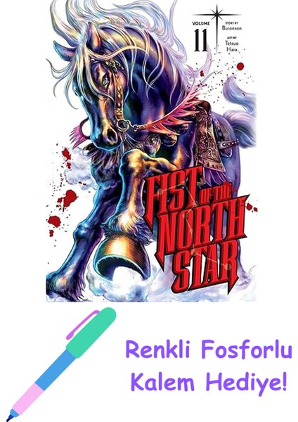 Fist Of The North Star, Vol. 15: Volume 15 + Fosforlu Kalem Hediye