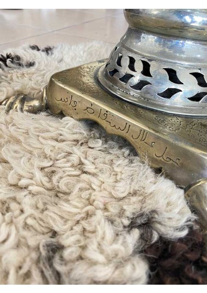 Osmanlıca Yazılı Antika Gümüş Kaplama Semaver AOB1893 fırsatları