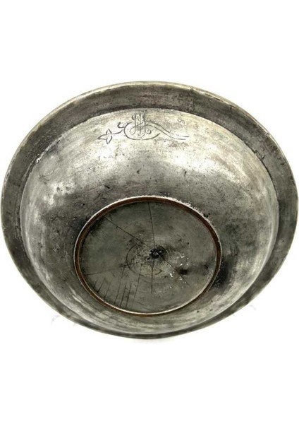 Osmanlı Dönemi Bronz Ttuğralı Sahan fırsatları