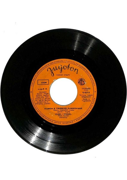 Qamili I Vogël (1972) – Kanga E Trimave Gjakovarë Plak (107.5) PLK18261