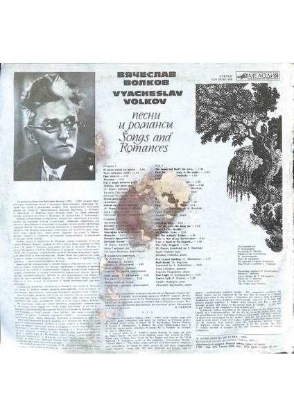 Vyacheslav Volkov - Şarkılar ve Aşklar 1990 Çift Lp (109) PLK17501 modelleri
