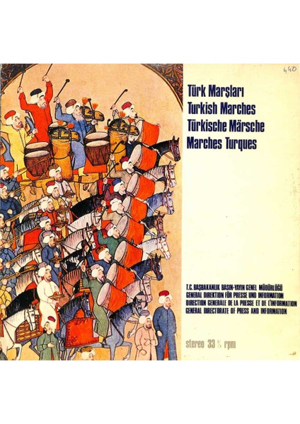 Turkish Marches - Türk Marşları Lp (108.5) PLK20468