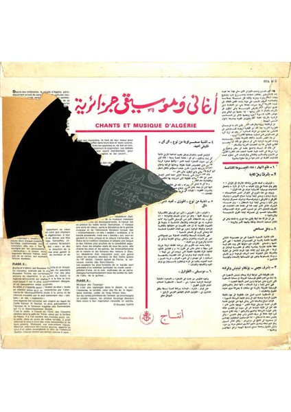 Chants Et Musique Dalgérie Lp (108.5) (Cezayir Şarkıları ve Türküleri) PLK15548 fiyatları