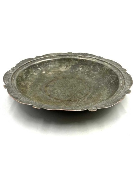 Osmanlı Dönemi Bronz Kenarları Yazılı Sahan fırsatları