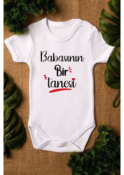 Organik %100 Pamuk Babasının Bir Tanesi Baskılı Bebek Body Kısa Kollu Çıtçıtlı Badi Zıbın 5246