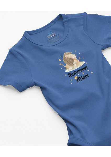 Organik %100 Pamuk Babasının Aslanı Baskılı Bebek Body Kısa Kollu Çıtçıtlı Badi Zıbın Tulum 5268-M