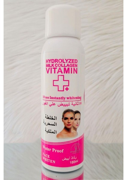 Cilt Beyazlatıcı Krem Hidrolize Süt Kollajen Vitamini 180ML